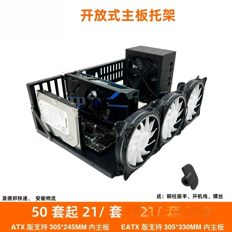 Supporto per schede grafiche J - Gpu Mining Rig Frame 8 Gpu recensione e prezzo