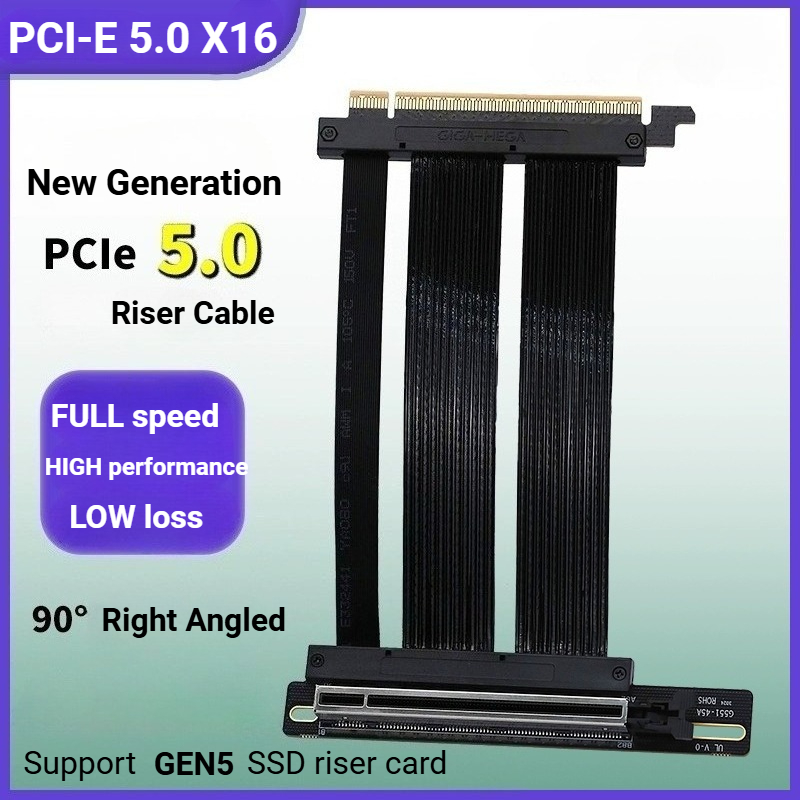 Cavo riser PCIE 5.0 ad angolo  - Pcie 5.0 Gpu Riser Cable recensione e prezzo